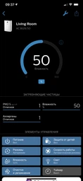 Очиститель и увлажнитель воздуха 2-в-1 PHILIPS Series-3000i AC3829/10 (WI-FI) фото от покупателей 15