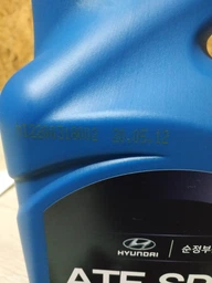 Трансмісійна олива Mobis Hyundai / KIA ATF SP-III 4 л (04500-00400) фото від покупців 6