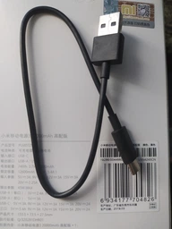 УМБ Xiaomi Mi Power Bank 3 Pro 20000 mAh USB-C 45W PLM07ZM Black (VXN4245CN/VXN4254GL) фото от покупателей 10