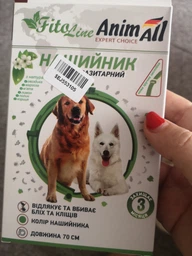 Ошейник Beaphar от блох и клещей для кошек 35 см Фиолетовый (17615) (8711231102020 / 8711231176151) фото от покупателей 6