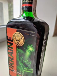 Ликер Jägermeister Лимитированная серия 0.7 л 35% (4067700015532G) фото от покупателей 3