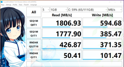 Накопичувач SSD M. 2 2280 960GB AMD (R5MP960G8) фото від покупців 11