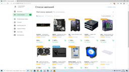 Материнская плата ASRock B365M Pro4 (s1151, Intel B365, PCI-Ex16) фото от покупателей 11