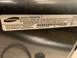 Тарілка для мікрохвильової печі Samsung DE74-20102D (288мм) фото від покупців 17