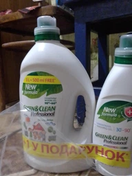 Гель для прання дитячого одягу Green&Clean Professional 1.5 л (4823069701772) фото від покупців 3