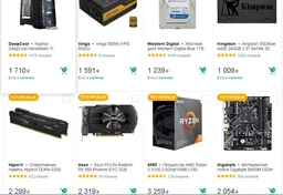 Материнская плата Gigabyte B450M DS3H (sAM4, AMD B450, PCI-Ex16) фото от покупателей 8