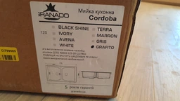 Мийка GRANADO Cordoba White 10425 фото від покупців 1