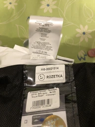 Подушка пуховая MirSon Extra Premium Royal 105 50x70 см (2200000003508)