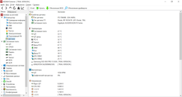 Процесор AMD Ryzen 5 5600X Box (100-100000065BOX) фото від покупців 2