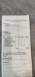 Набор инструментов Alloid 1/2" и 1/4" 115 предметов (НГ-4115П) фото от покупателей 19