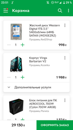 Видеокарта MSI PCI-Ex GeForce RTX 2060 Gaming Z 6G 6GB GDDR6 (192bit) (1830/14000) (3 x DisplayPort, 1 x HDMI 2.0b) (RTX 2060 GAMING Z 6G)
