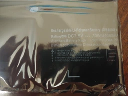 Аккумулятор для ноутбуков Asus VivoBook U38N (C23-UX32) 7.4V 6250mAh (original) (NB430666) фото от покупателей 2