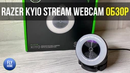 Веб-камера Razer Kiyo Black (RZ19-02320100-R3M1) фото від покупців 8