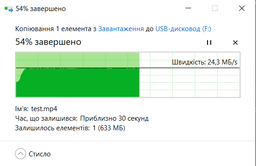 Карта памяти Silicon Power microSDHC class 10 SD adapter 16Gb фото от покупателей 1