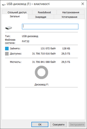 Карта памяти Silicon Power microSDHC class 10 SD adapter 16Gb фото от покупателей 5