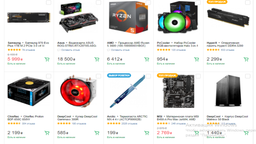 Корпус DeepCool Matrexx 50 Black фото от покупателей 6