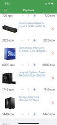 Процессор Intel Core i5-10500 3.1GHz/12MB (BX8070110500) s1200 BOX фото от покупателей 1