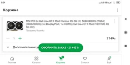 Материнская плата ASRock B365M Pro4 (s1151, Intel B365, PCI-Ex16) фото от покупателей 3