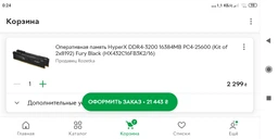 Материнская плата ASRock B365M Pro4 (s1151, Intel B365, PCI-Ex16) фото от покупателей 4