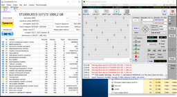 Накопичувач HDD 2.5" SATA 2.0 Tb Seagate FireCuda SSHD 5400rpm 128MB (ST2000LX001) фото від покупців 8