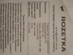 Принтер Xerox Phaser 3020BI Wi-Fi (3020V_BI) фото от покупателей 17