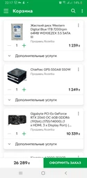 Видеокарта Gigabyte PCI-Ex GeForce RTX 2060 OC 6GB GDDR6 (192bit) (1755/14000) (1 x HDMI, 3 x Display Port) (GV-N2060OC-6GD) фото от покупателей 7