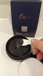 Гидрогелевые патчи с экстрактом черного трюфеля и золотом Cobalti Black Truffle 60 шт (90 г) (8809389034765)