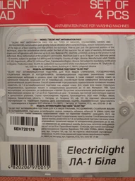 Антивібраційні підставки ELECTRICLIGHT ЛА-1 фото от покупателей 13