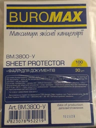 Файл для документів, А4+, 30мкм, 100шт. в упаковці (BM.3800-у) фото від покупців 5