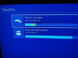 Жесткий диск Seagate Game Drive for PlayStation 4 4TB STGD4000400 2.5 USB 3.0 фото от покупателей 5