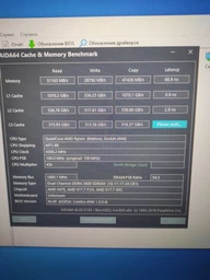 Оперативна пам'ять DDR4 16GB (2x8GB) 3200 MHz T-Force Vulcan Z Gray Team (TLZGD416G3200HC16CDC01) фото від покупців 1