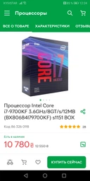 Корпус Aerocool Cylon WG RGB Tempered Glass White (ACCM-PV10013.21) фото от покупателей 15