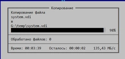 Накопичувач SSD 240GB Kioxia Exceria 2.5" SATAIII TLC (LTC10Z240GG8) фото від покупців 2