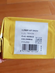 Кава Valiente Colombia мелена 250 г (163) фото от покупателей 1