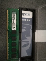 Оперативная память KEMBONA DDR3-1600 8Gb PC3-12800 8192MB (KBN16N11/8) только для AMD фото от покупателей 8