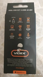 Світлодіодна лампа VIDEX A60e 10W E27 4100K 12-48V (24314) фото від покупців 3