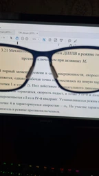 Окуляри комп'ютерні Xiaomi Mi Computer Glasses Pro HMJ02TS Dark Blue (6934177707261) фото від покупців 10