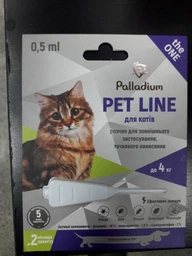 Капли на холку PET LINE THE ONE (Палладиум) от блох,клещей и гельминтов для котов до 4кг фото от покупателей 1