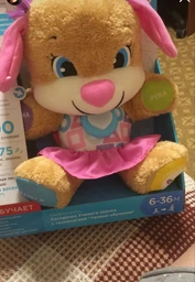 Сестричка умного щенка с технологией Smart Stages Fisher-Price (рус.) (FPP81) (887961614602)