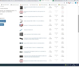 Материнская плата MSI H410M-A Pro (s1200, Intel H410, PCI-Ex16) фото от покупателей 2