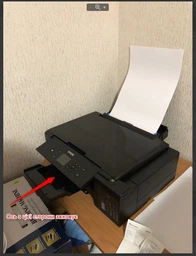 БФП А3+ цв. Epson L7180 Фабрика друку c WI-FI (C11CG16404)