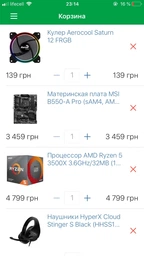 Відеокарта GF GTX 1660 6GB GDDR5 Gaming X MSI (GeForce GTX 1660 GAMING X 6G)