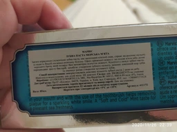 Зубна паста Морська М'ята з фтором Marvis Aquatic Mint 25ml фото від покупців 11