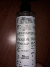 Гель для интимной гигиены Joko Blend с ионами серебра 200 мл (4823109400689) фото от покупателей 2