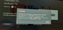 Телевізор Mystery MTV-3250FST2 фото від покупців 15