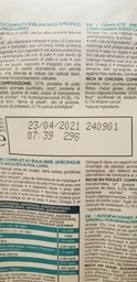 Сухий монопротеїновий корм для котів з довгою шерстю Schesir Cat Hairball 400 г (ШКВВШ0.4)
