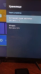 Андроид ТВ приставка X96Q 1/8 Гб Android 10 фото от покупателей 13