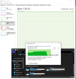 Накопичувач HDD 2.5" SATA 2.0 Tb Seagate FireCuda SSHD 5400rpm 128MB (ST2000LX001)