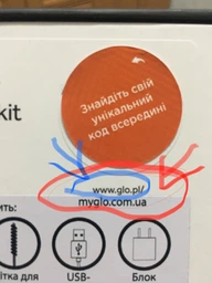 Устройство для нагревания табака Glo Pro Black (4820215621496_4820215624015_4820215625692) фото от покупателей 2