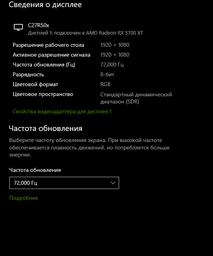 Монитор 27" Samsung Curved C27R500 Dark Silver (LC27R500FHIXCI) фото от покупателей 14